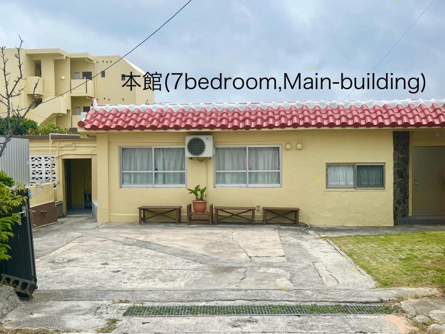 北谷 Vacation House Malapua ชาตัน ภายนอก รูปภาพ